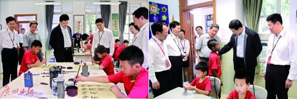 男同视频网站