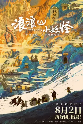 性感风骚少妇